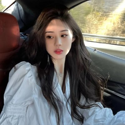 天外来菌