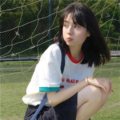 超感应频率