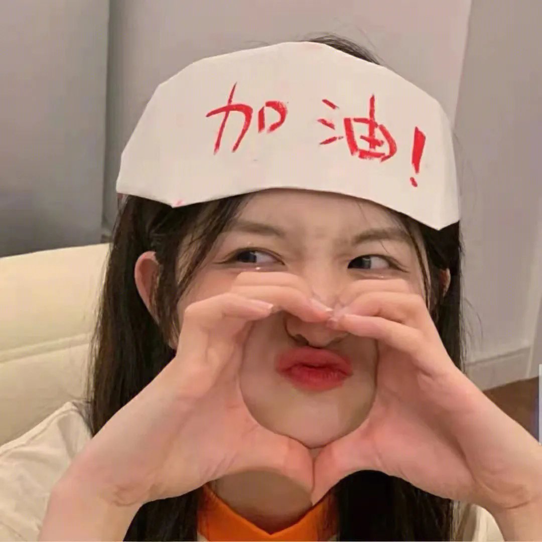 明黄禁色